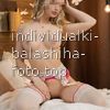 Настенька #6