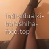 Ксения #5