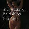 Тамара #2