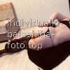 Карина #24