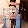 Карина #6