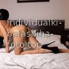 Женя #3