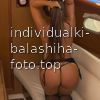 Юленька #3