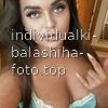 Юленька #5