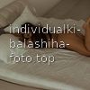 Юленька #9