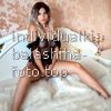 Мишель #9