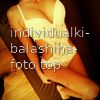 Настя #2