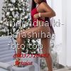 Jessica #3