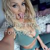 Василиса #5