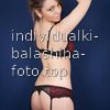 Алена #5