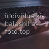 Лика #7