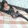 Мария #7