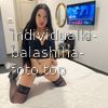 Алиса #3