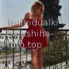 Хелен #5