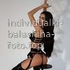 Вика #8