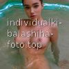Ника #10