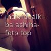 Белла #3