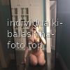 Кристина #2