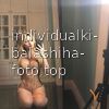 Кристина #3