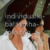 Настя #14