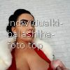 Настя #8