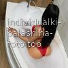 Ника #3