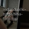 Кира #6