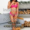Jessica #6
