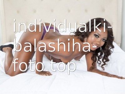 Элла