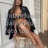 Мая #3