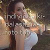 Наталья #2