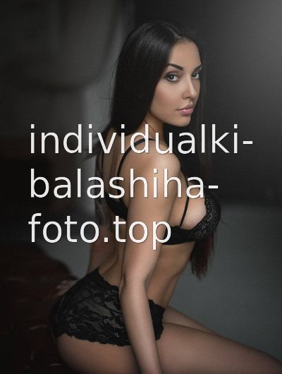 КАМЕЛИЯ