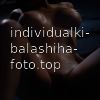 КАМЕЛИЯ #3