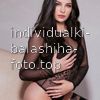 Алина #3