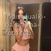 Диана #3