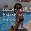 Дарина #5