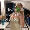 Анна #4