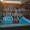 Анна #6