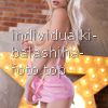 Катя #2