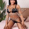 Виктория #3