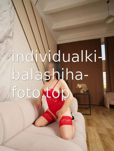 Карина