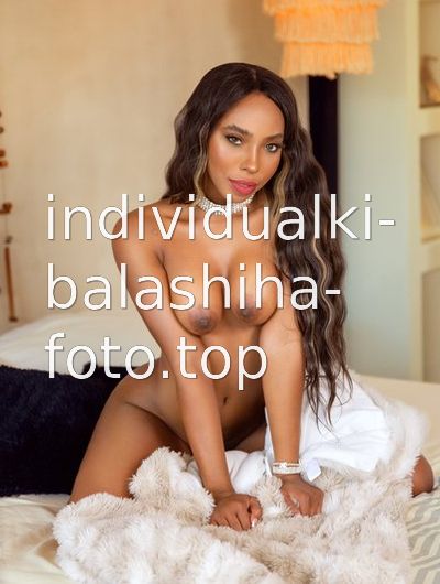 Bianka