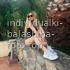 минара #2