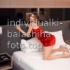 минара #4