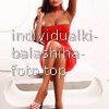 Анора #3