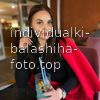 Машенька #5