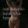 Марьяна. #10