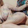 Соня #12