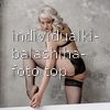 Анюта #2