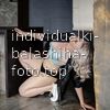 Анюта #6